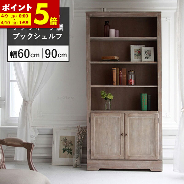 楽天市場】シャビーシック（テイスト（インテリア）クラシック