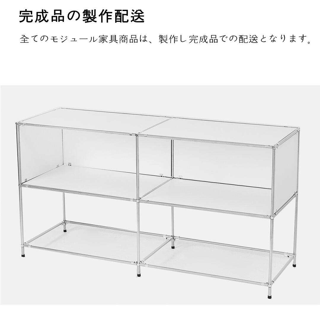 楽天市場】【組み立て不要】 ラック モジュール 収納ボックス 韓国