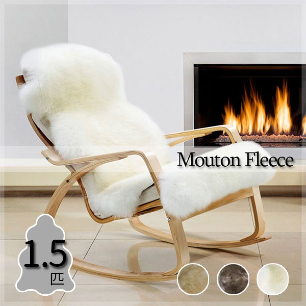 楽天市場】洗える ムートンフリース （約）60x120cm 1.5匹物 （1ライン