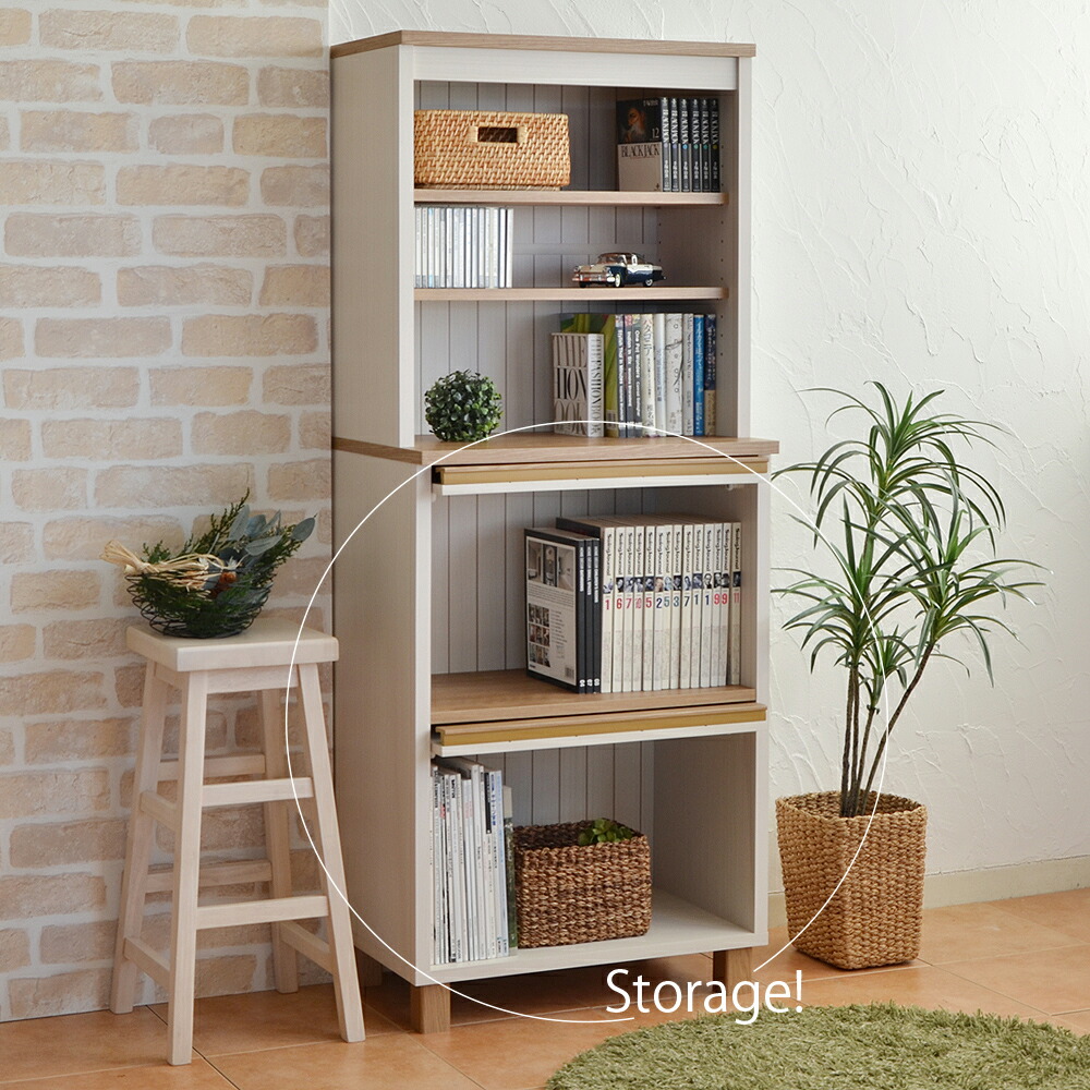 楽天市場】棚 本棚 国産家具 オープン ディスプレイキャビネット