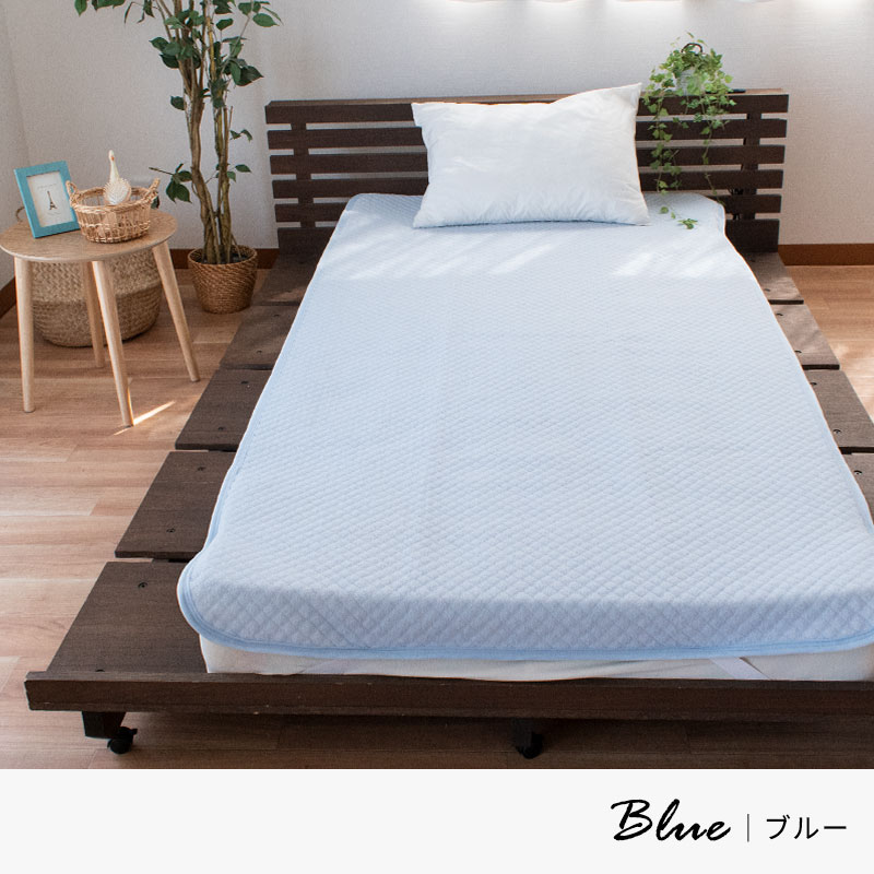 楽天市場】【春・快眠応援10％OFFクーポン】敷きパッド 西川 シングル