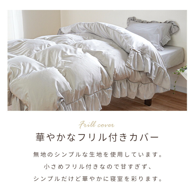 楽天市場】【25日20時〜2H限定10％OFFクーポン】【ネコポス】 まくら