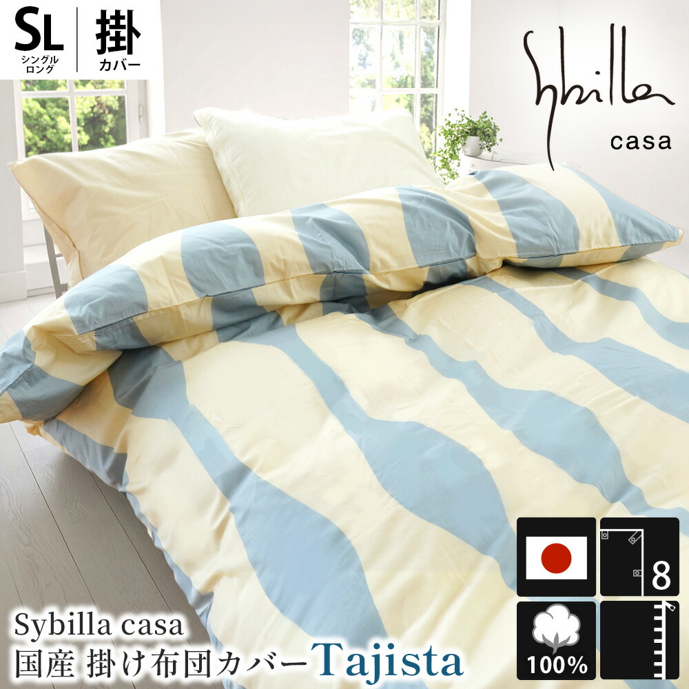 imgrc0102867599.jpg?fitin=720:720