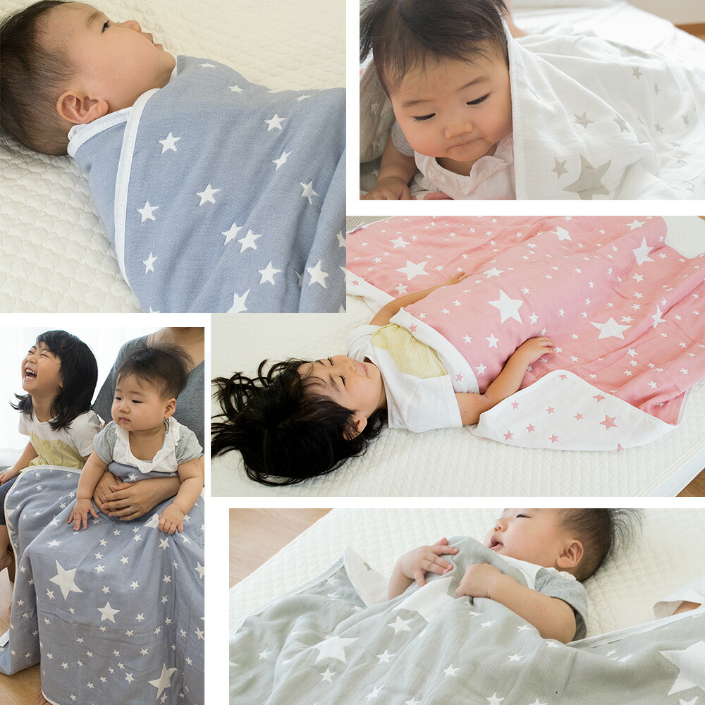 楽天市場】【圧縮メール便】ガーゼケット 6重 ベビー ミニ 70×100 綿