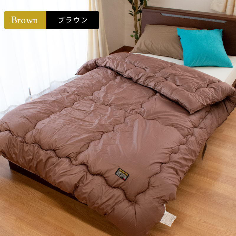 楽天市場】掛け布団 洗える シングル セミダブル ダブル シンサレート