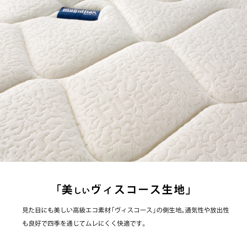 楽天市場】【19日20時よりP2倍】【正規販売店】【安心の12年保証