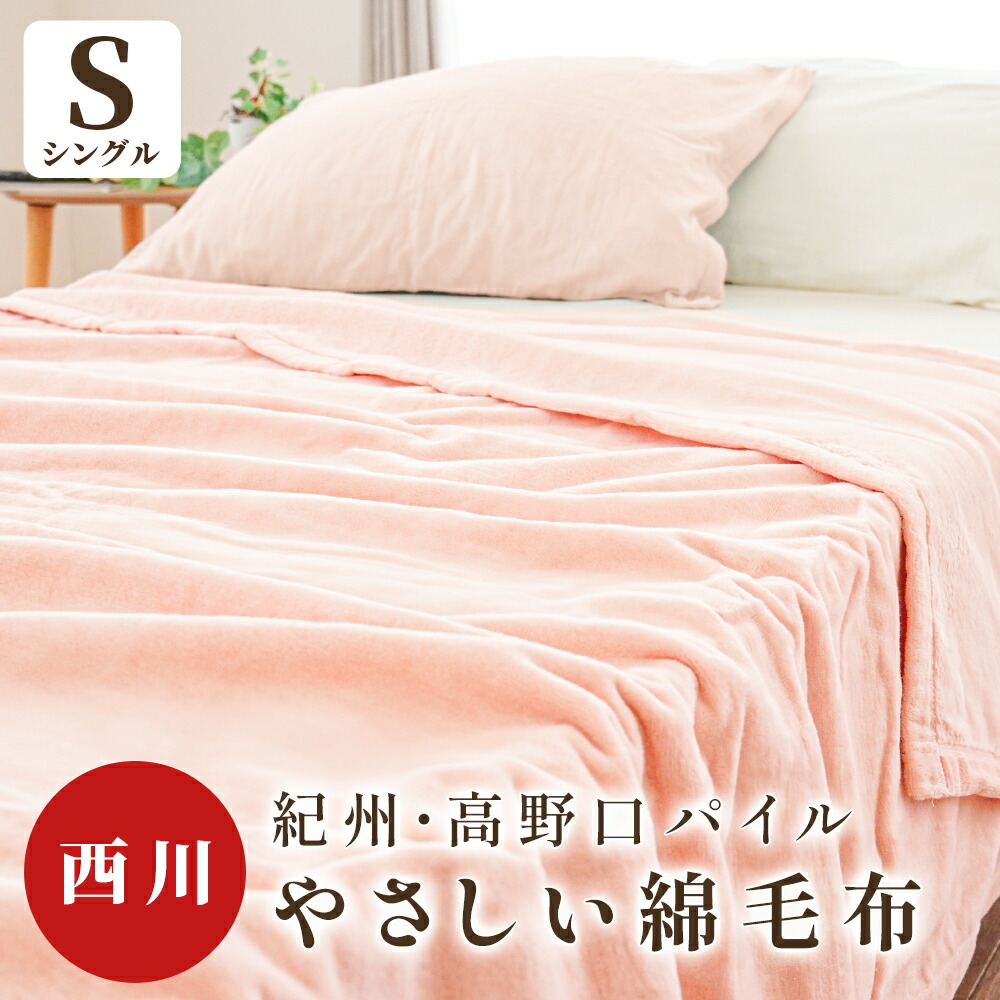 imgrc0101207574.jpg?fitin=720:720