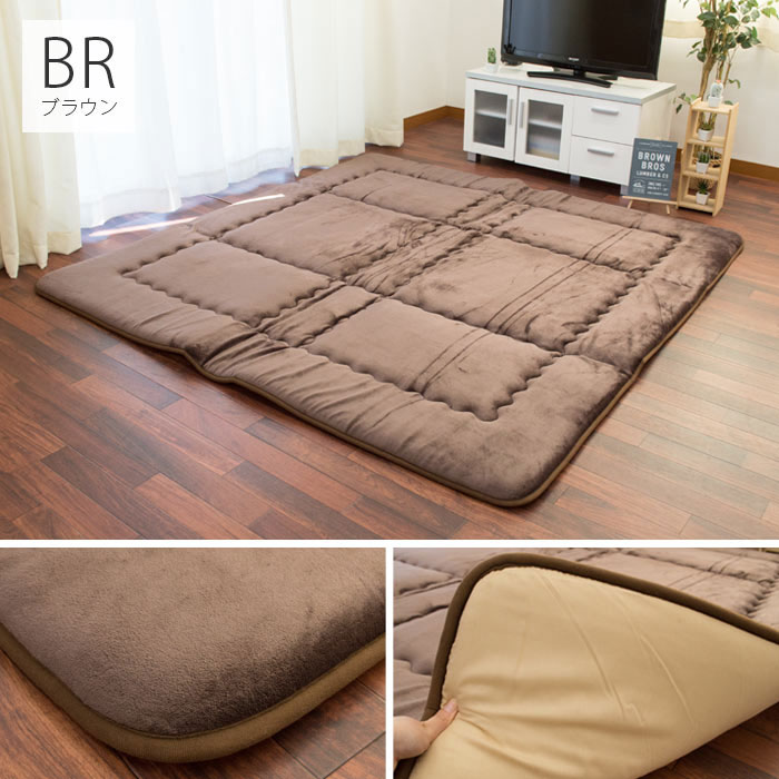 楽天市場】【25日20時〜2H限定10％OFFクーポン】ふっくら こたつ