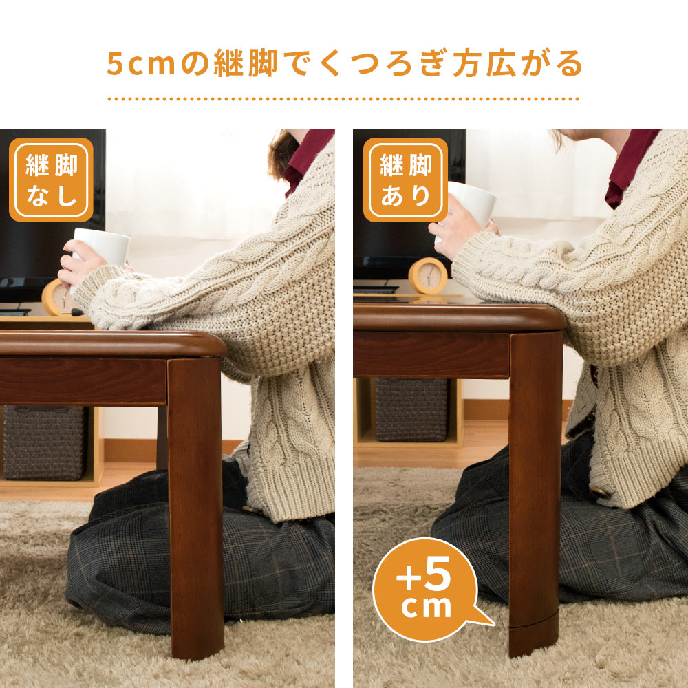 楽天市場】激安【訳あり】【赤字販売】【在庫限り】 こたつテーブル