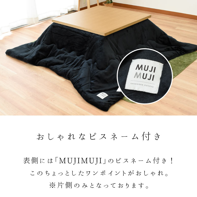 楽天市場】【25日20時〜2H限定10％OFFクーポン】マイクロファイバー