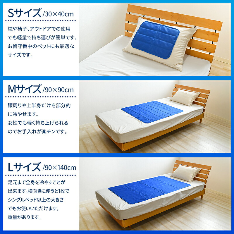 楽天市場】＼ポイント5倍＆お得なクーポン！／ ひんやりマット ソルト