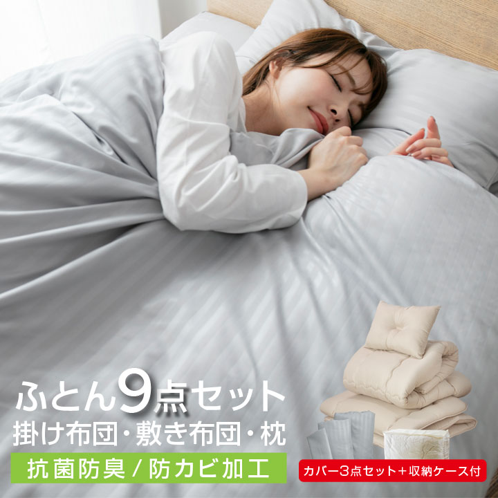 a087-d004df050sv.jpg?fitin=720:720