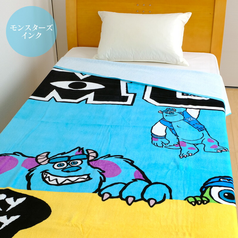 楽天市場】タオルケット お昼寝ケット シングル ディズニー