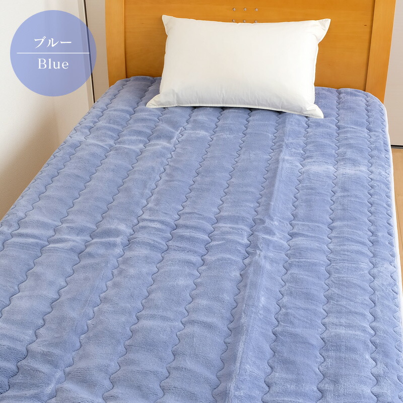 楽天市場】【ポイント5倍☆2/24 9:59迄】岩盤浴プレミアム 敷きパッド