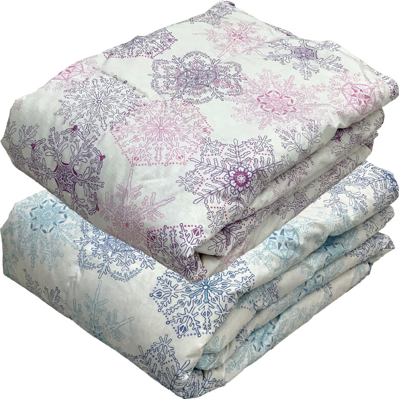 楽天市場】ダウンケット 羽毛肌掛け布団 シングルサイズ 150×210cm