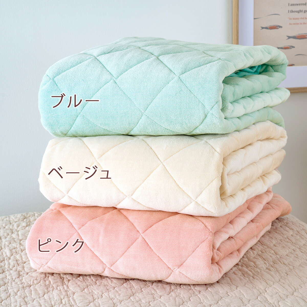 楽天市場】マラソン☆最大2万円OFFクーポン 敷きパッド ダブル