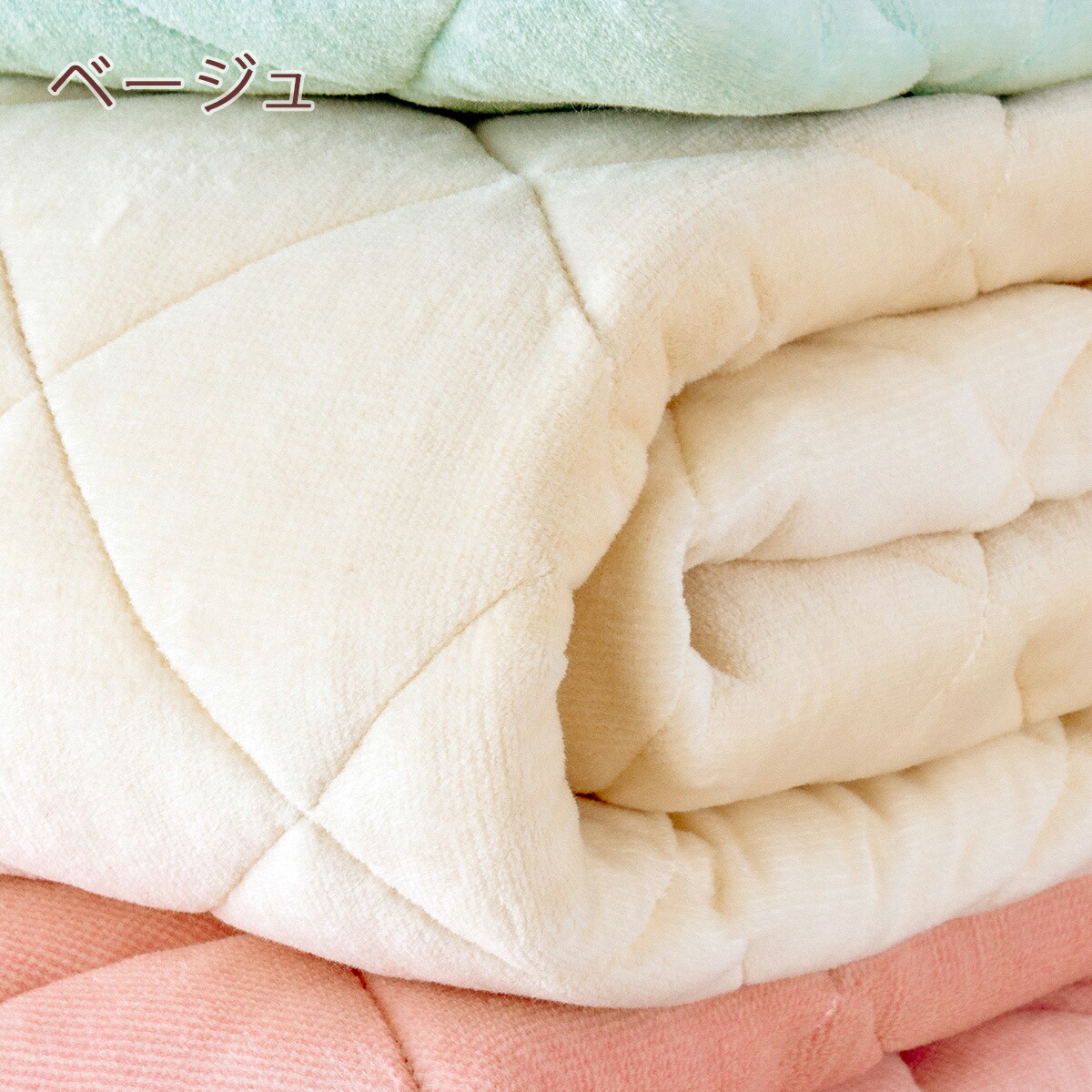 楽天市場】マラソン☆最大2万円OFFクーポン 敷きパッド ダブル