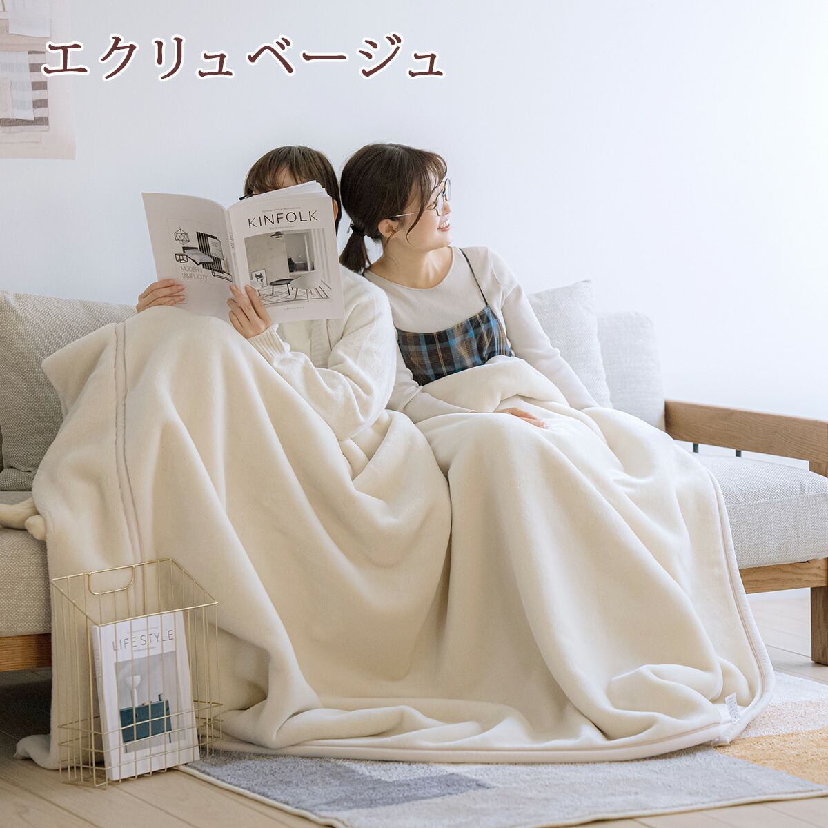 楽天市場】クリアランス☆最大2万円OFFクーポン 西川 毛布 シングル