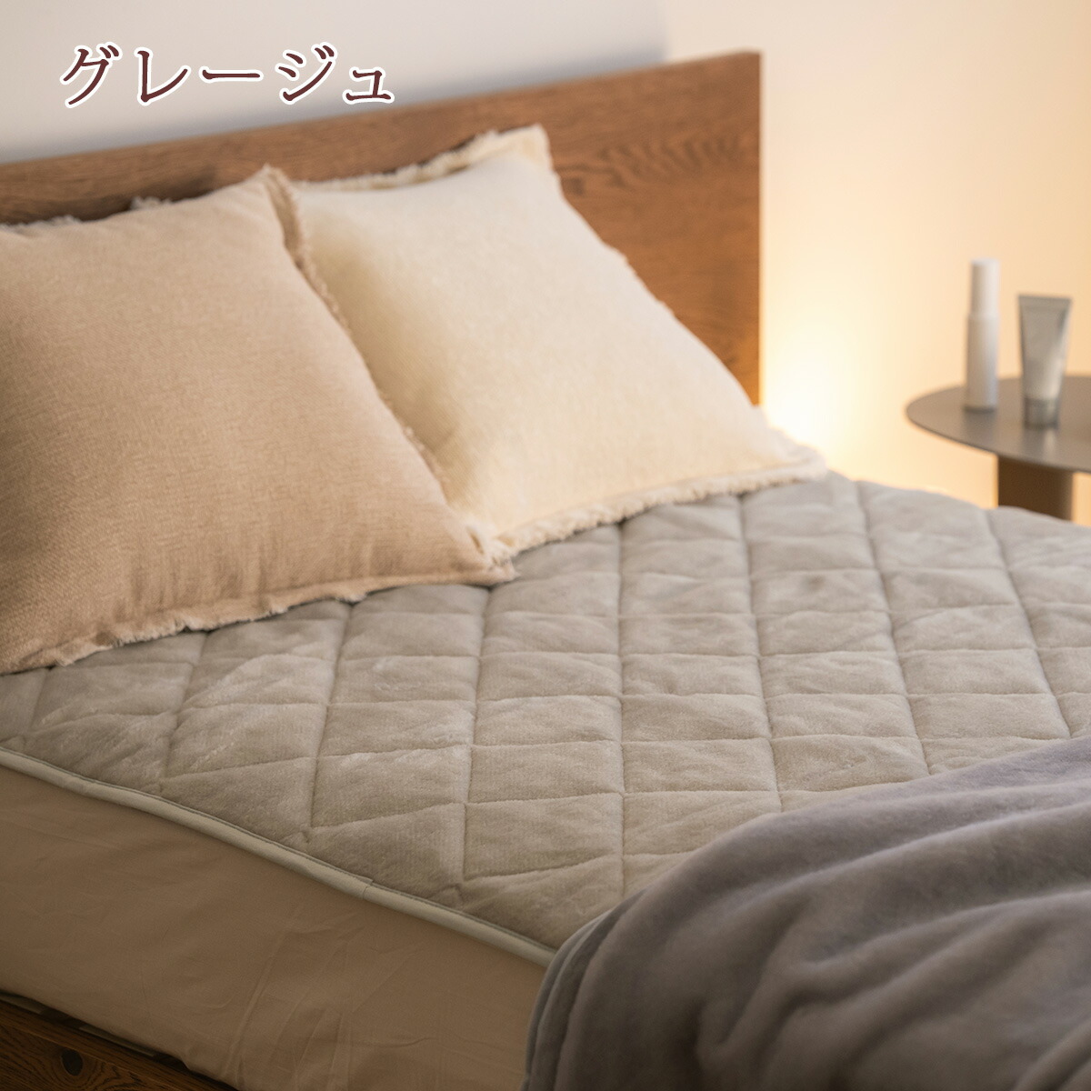 楽天市場】クリアランス☆最大2万円OFFクーポン 敷きパッド ダブル