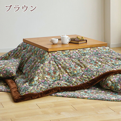 楽天市場】マラソン☆最大2万円OFFクーポン こたつ布団 長方形