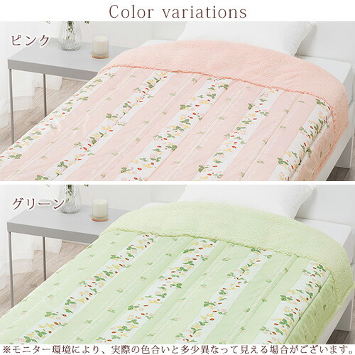 楽天市場】クリアランス☆最大2万円OFFクーポン＆P5 肌掛け布団