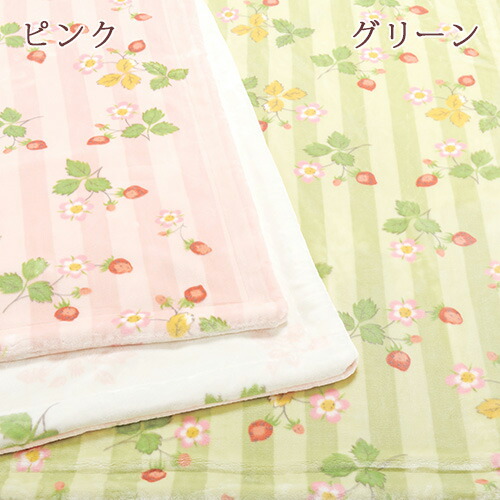 楽天市場】クリアランス☆最大2万円OFFクーポン＆P5 ウェッジウッド