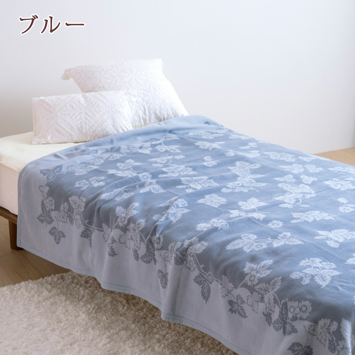 楽天市場】クリアランス☆最大2万円OFFクーポン ウェッジウッド 毛布