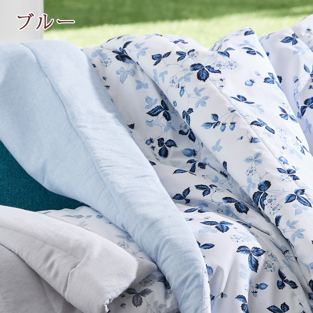 楽天市場】クリアランス☆最大2万円OFFクーポン＆P5 肌掛け布団