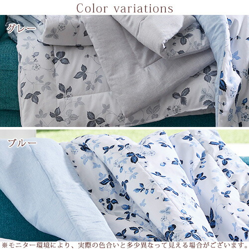 楽天市場】クリアランス☆最大2万円OFFクーポン＆P5 肌掛け布団