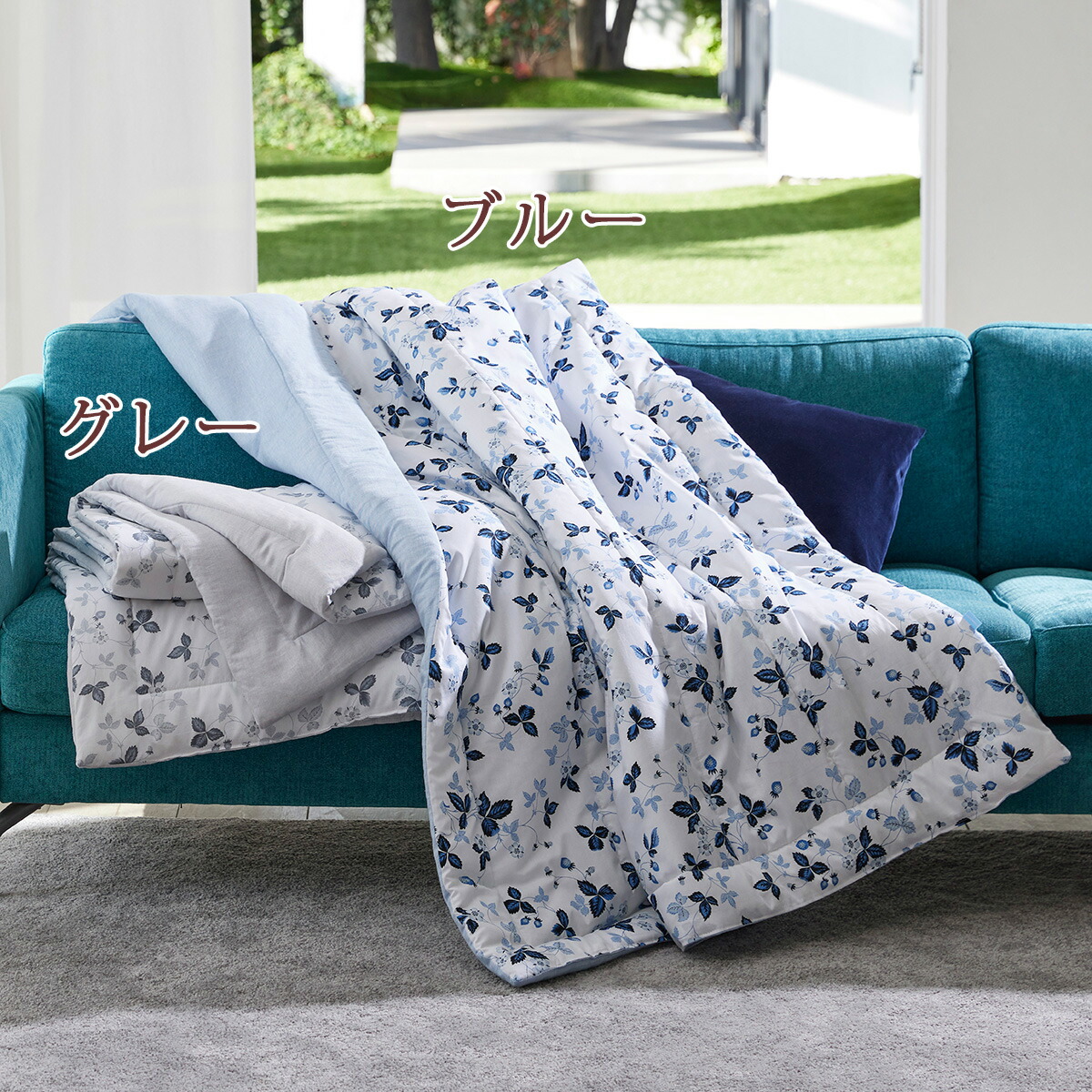楽天市場】クリアランス☆最大2万円OFFクーポン＆P5 肌掛け布団