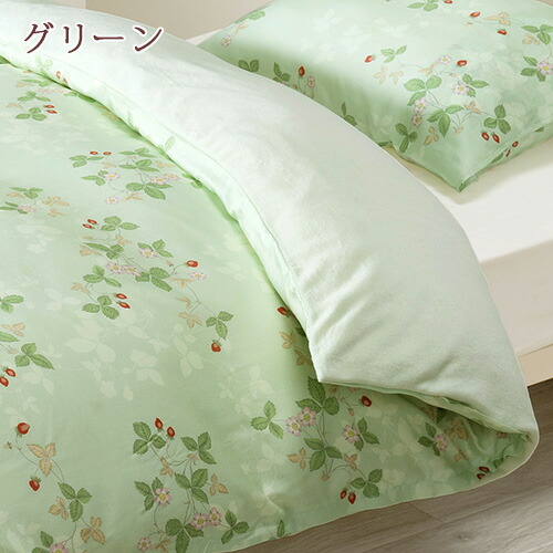 楽天市場】クリアランス☆最大2万円OFFクーポン＆P5 掛け布団カバー