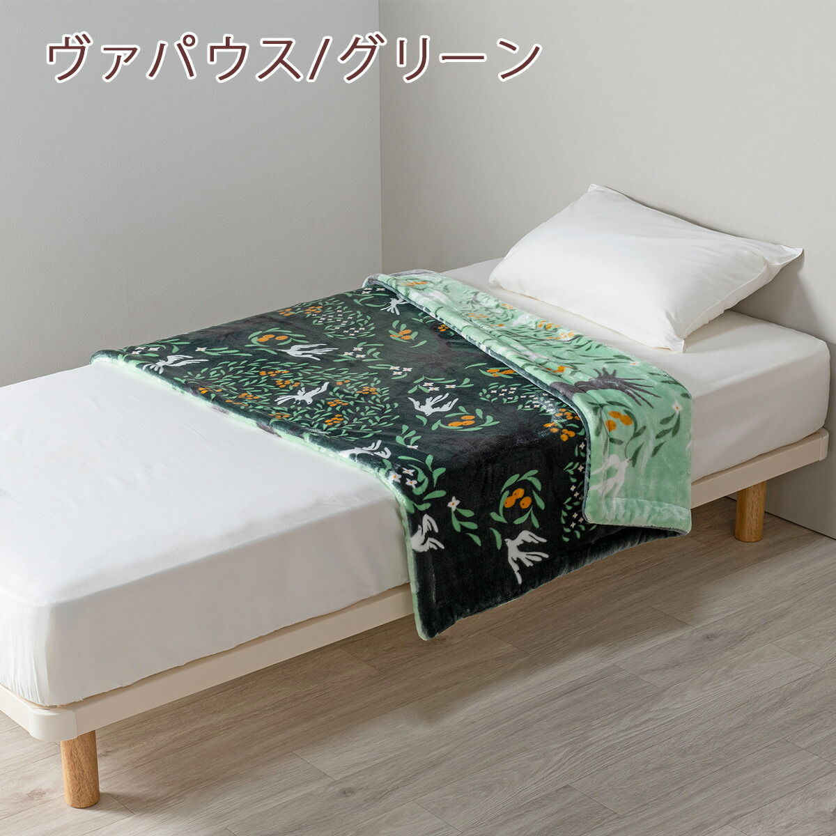 楽天市場】マラソン☆最大2万円OFFクーポン フィンレイソン ハーフ