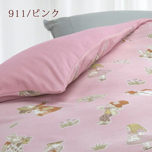 楽天市場】クリアランス☆最大2万円OFFクーポン 掛け布団カバー