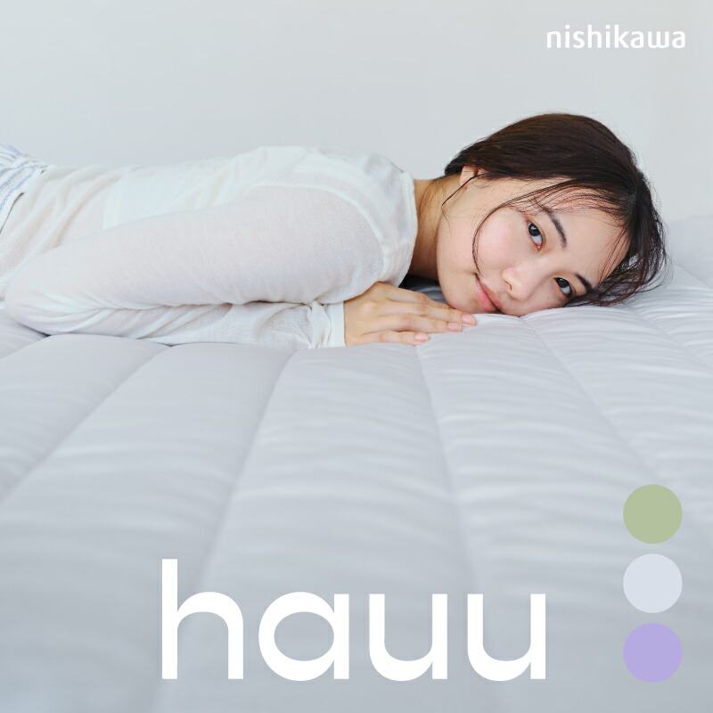 楽天市場】敷きパッド ミッフィー 冷感の通販