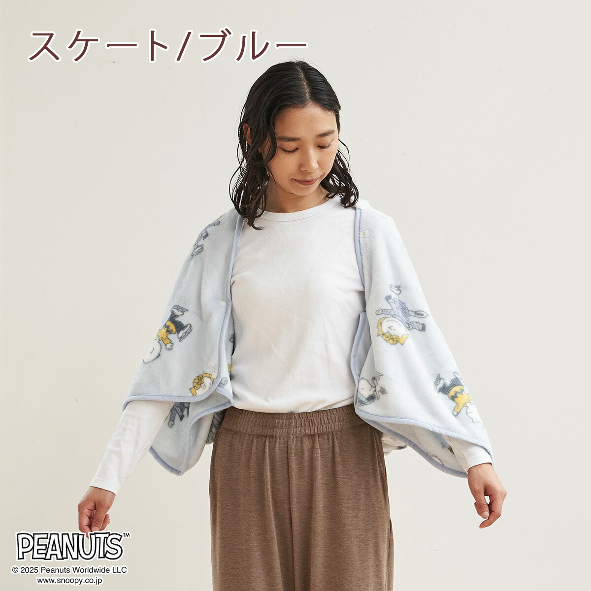 楽天市場】マラソン☆最大2万円OFFクーポン スヌーピー ひざ掛け