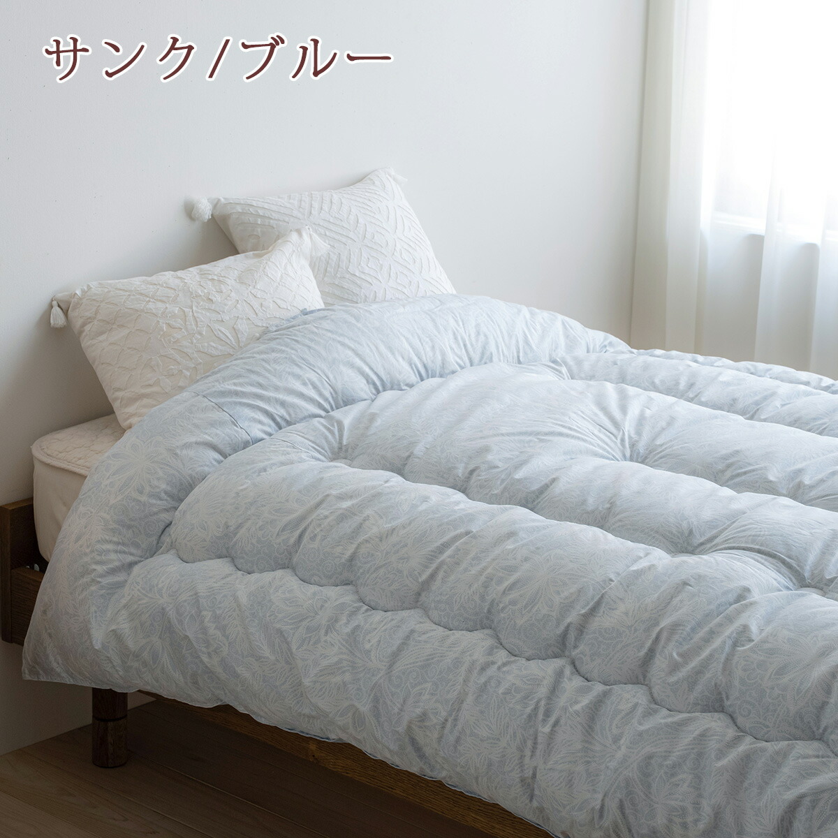 楽天市場】クリアランス☆最大2万円OFFクーポン 【羊毛混掛け布団