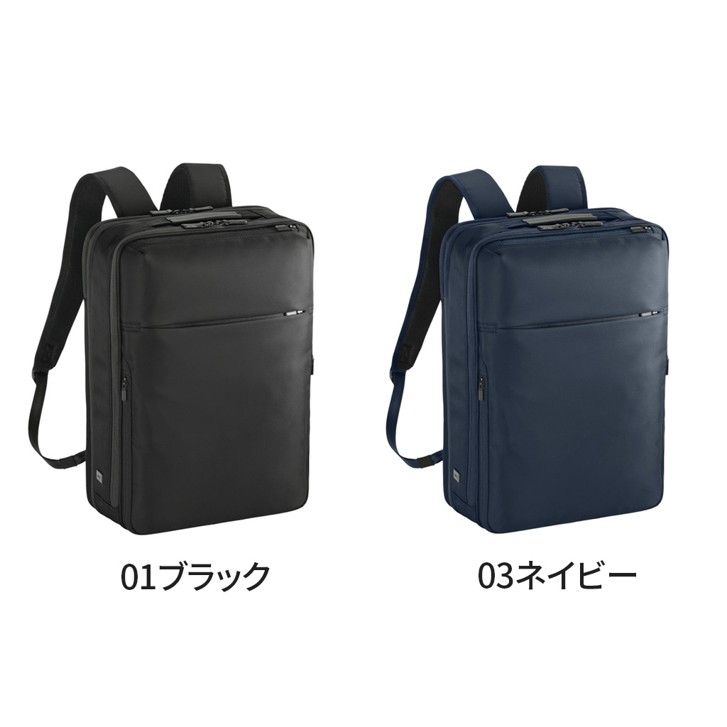 楽天市場】【ノベルティ特典】 エースジーン ガジェタブル R リュック