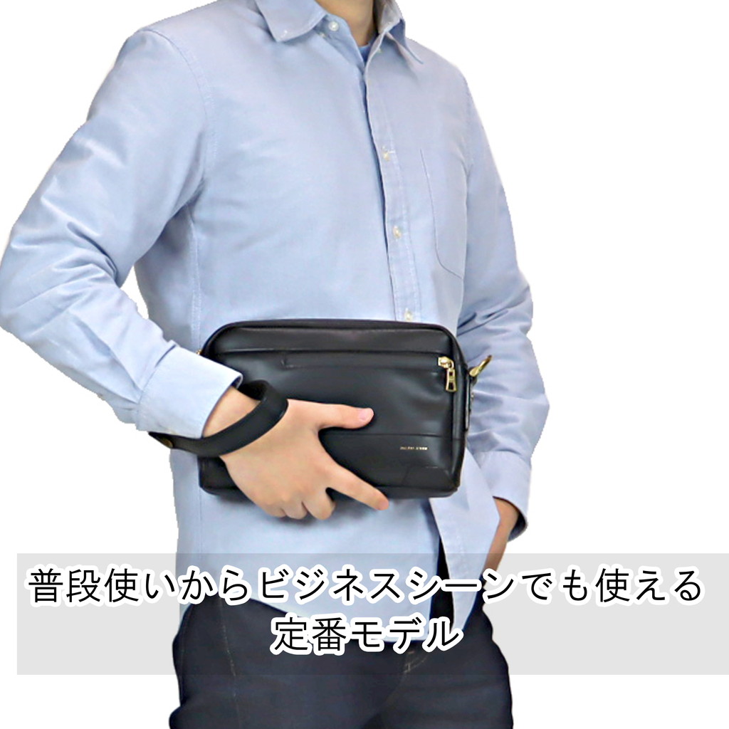 楽天市場】マスターピース グロス ショルダーバッグ メンズレザー 本革