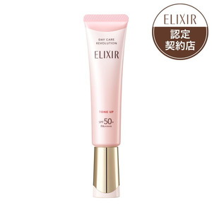 楽天市場】デイケアレボリューションの通販