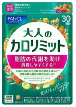 楽天市場】マジョール クレンジングジェル 業務用1000ml スキンケア