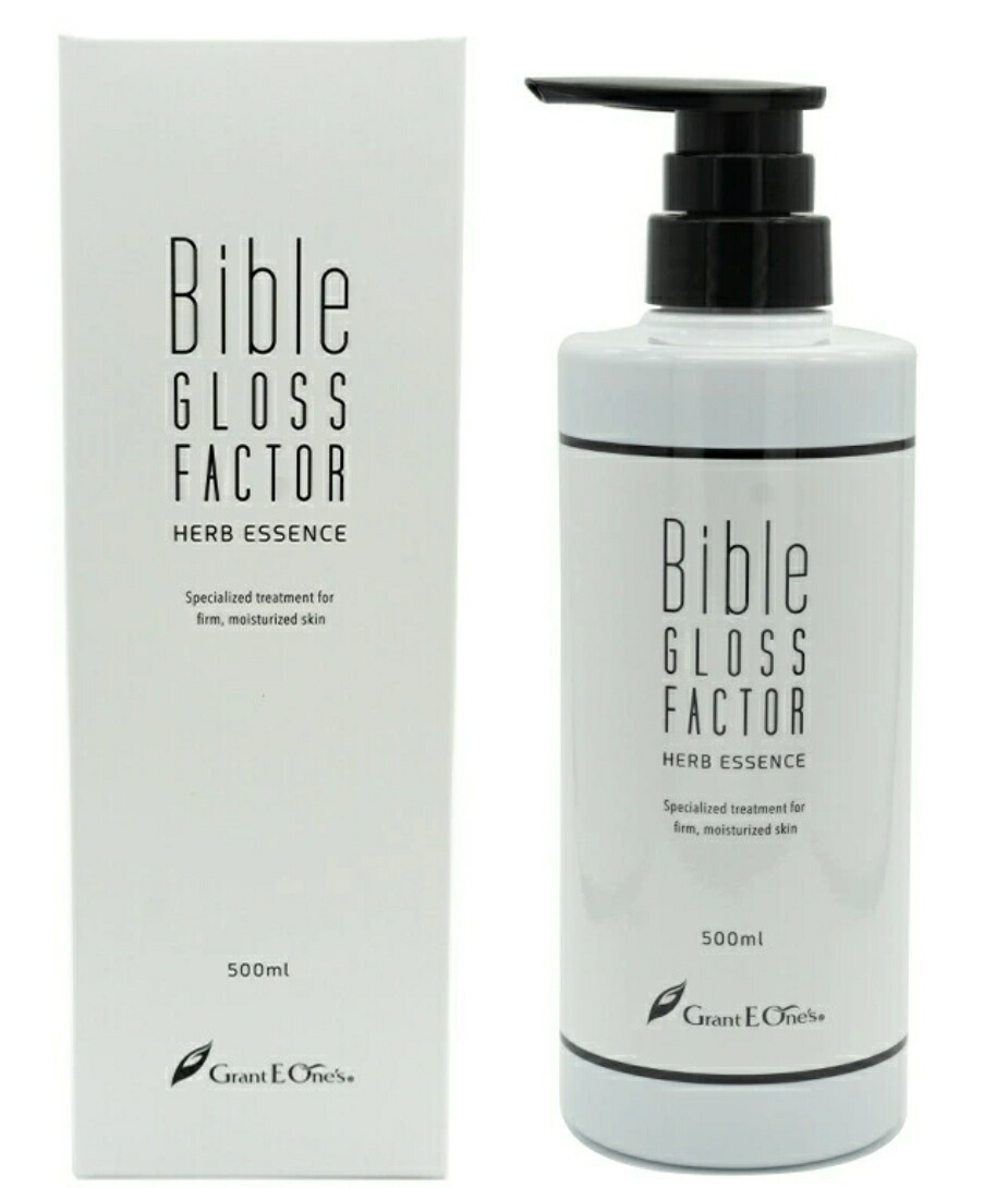 楽天市場】【正規品】Bible GLOSS FACTOR バイブルグロスファクター