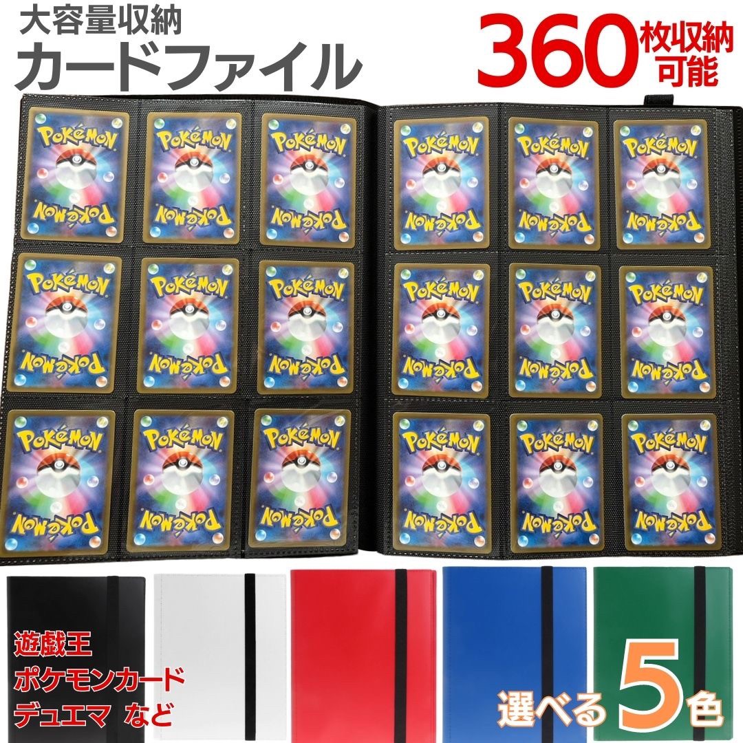 楽天市場】【スリーブ100枚特典付！更に豪華レビュー特典有】 カード