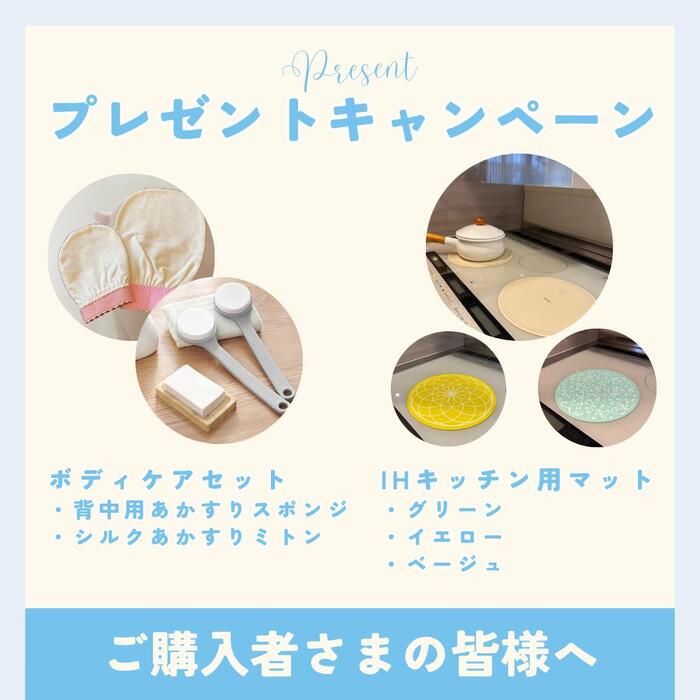 楽天市場】キッチン 浄水器 「 ワンウォーターECO 」 素粒水
