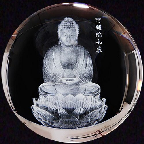 楽天市場】風水 玄関 絵 龍の飾り 龍 置物 風水グッズ 四神 10cm大玉