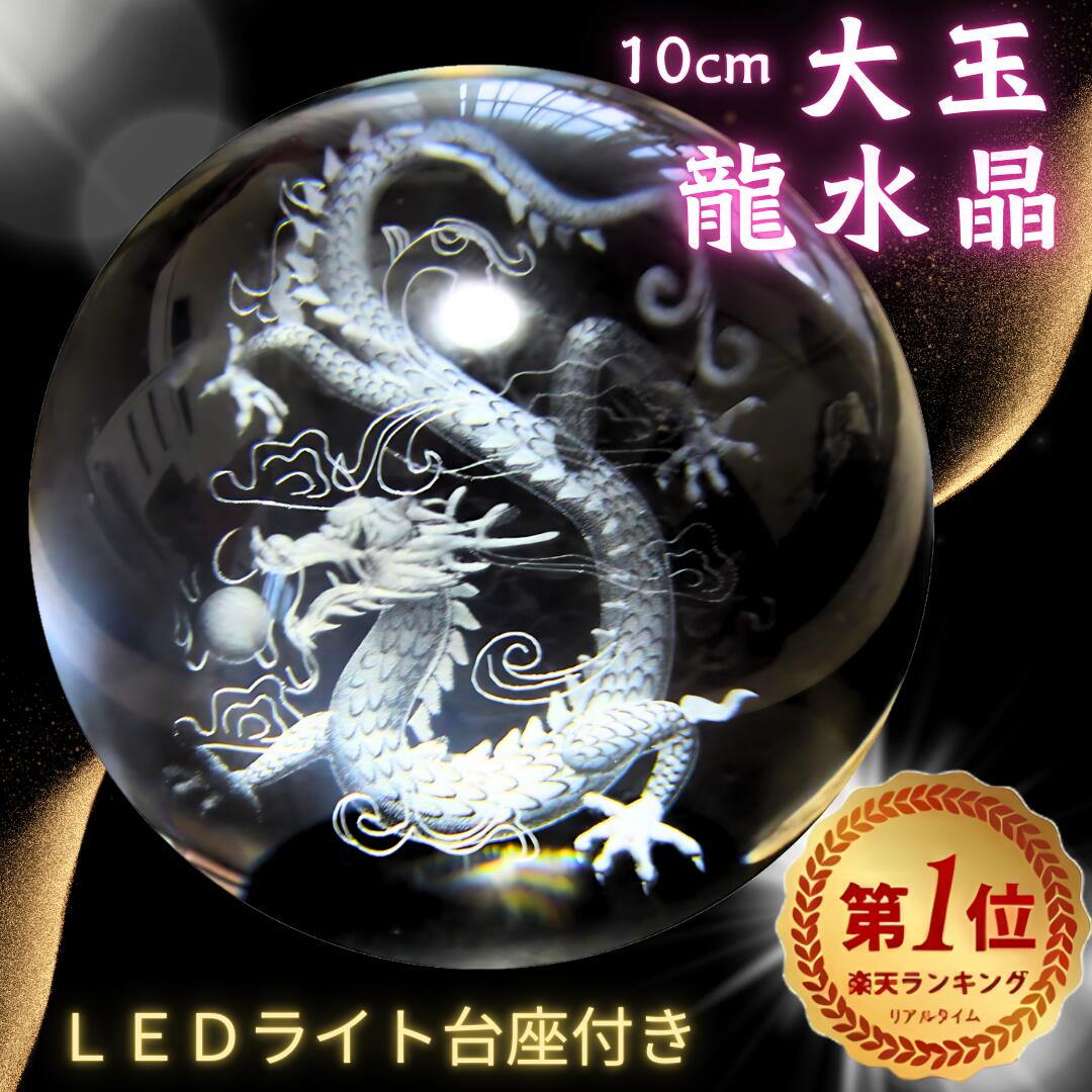 楽天市場】【送料無料】≪合金製≫風水 鳳凰の置物幸せな結婚生活/人間
