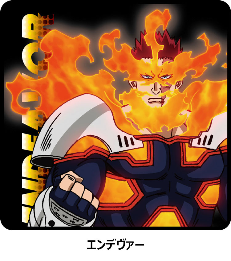 楽天市場】僕のヒーローアカデミア ヒロアカ 公式グッズ プロヒーロー