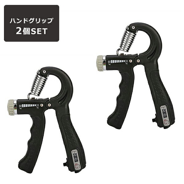 楽天市場】coc握力ナンバー2の通販