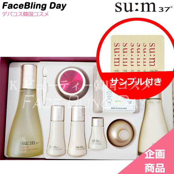 楽天市場】[送料無料][正規品]O HUI ザ・ファーストジェニチュア