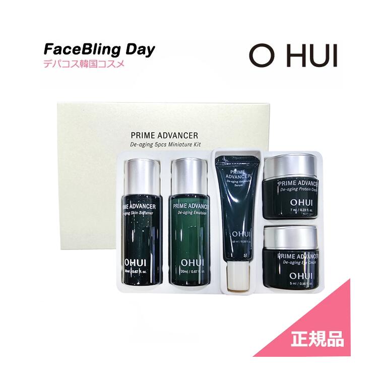 楽天市場】プライム アドバンサーの通販