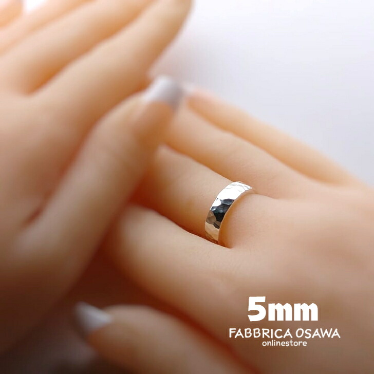 楽天市場】【5ミリ/6ミリ/7ミリ】シルバー950 槌目リング 6号〜30号 7